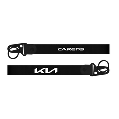Two black lanyards with 'Carens' and 'Kia' branding on a white background