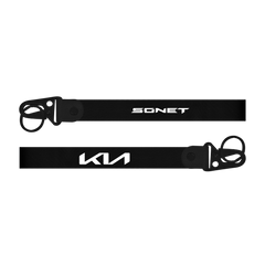 Two black lanyards with 'SONET' and 'KIA' branding on a white background