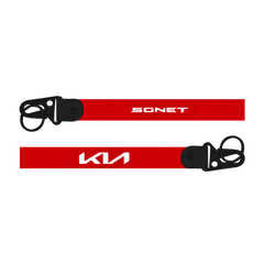 Two red lanyards with 'SONET' and 'KIA' branding on a white background