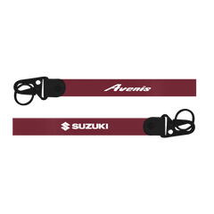 Two maroon lanyards with 'Avenis' and 'Suzuki' logos on a white background