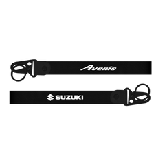 Two black lanyards with 'Avenis' and 'Suzuki' logos on a white background