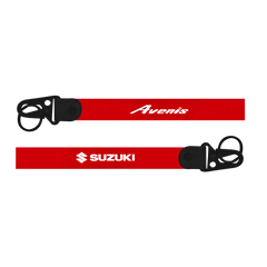 Two red lanyards with 'Avenis' and 'Suzuki' logos on a white background