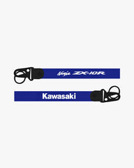 Two lanyards with 'Ninja ZX-10R' and 'Kawasaki' branding on a white background.