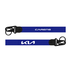 Two blue lanyards with 'Kia' and 'Carens' branding on a white background