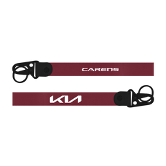 Maroon lanyard with 'Kia' and 'Carens' text on a white background
